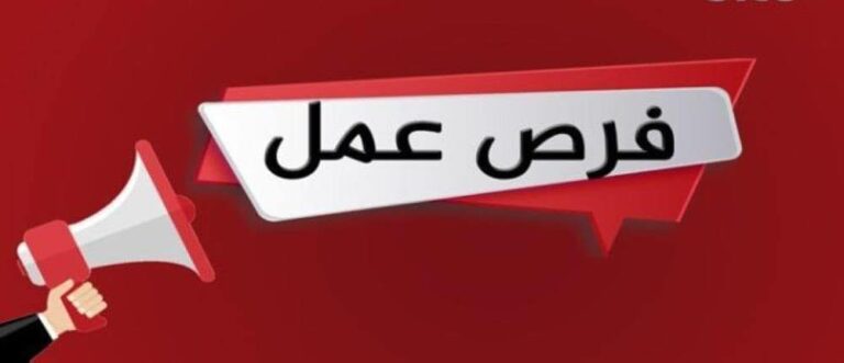 شركة ايكيا العالمية تعلن عن وظائف لحملة الثانوية فما فوق بعدة مدن
