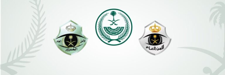 كم مخالفة الرخصة المنتهية في السعودية